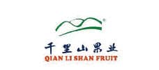 千裡(lǐ)山(shān)果業(yè)