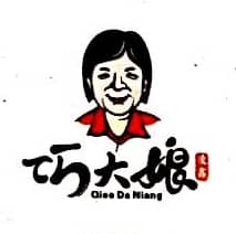 巧大(dà)娘